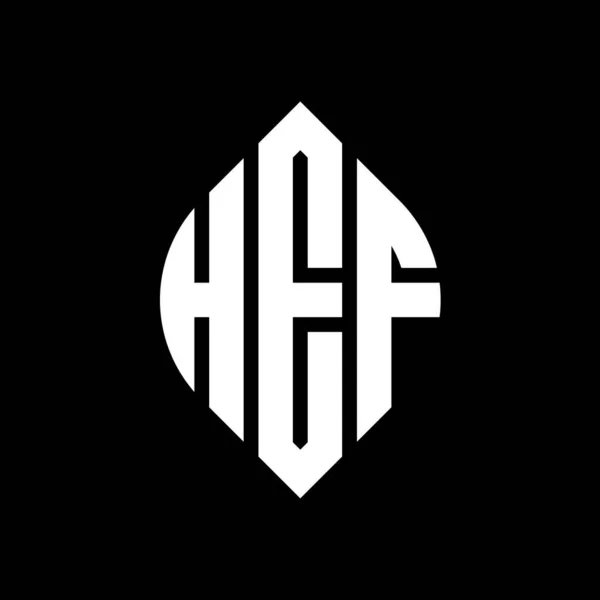Hef Cercle Lettre Logo Design Avec Cercle Ellipse Forme Lettres — Image vectorielle