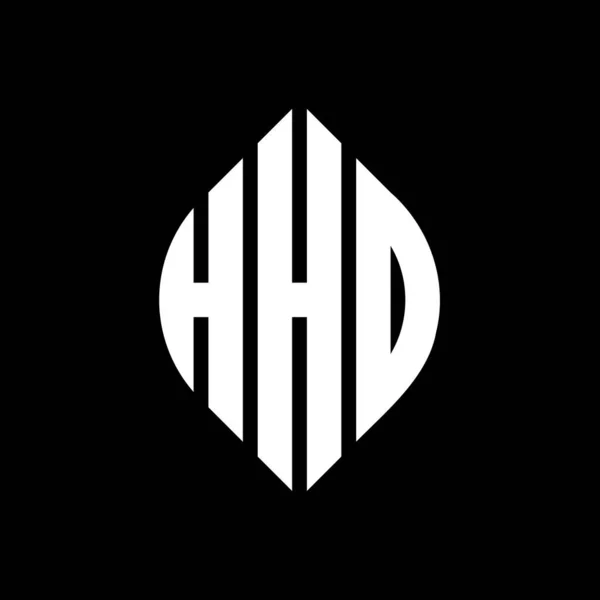 円と楕円形のHhdサークルレターロゴデザイン タイポグラフィスタイルのHhd楕円文字 3つのイニシャルはサークルロゴを形成します Hhd Circle Emblem概要 Monogram Letter Mark Vector — ストックベクタ