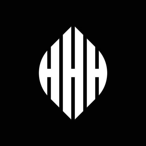 Hhh Kreis Buchstabe Logo Design Mit Kreis Und Ellipsenform Hhh — Stockvektor