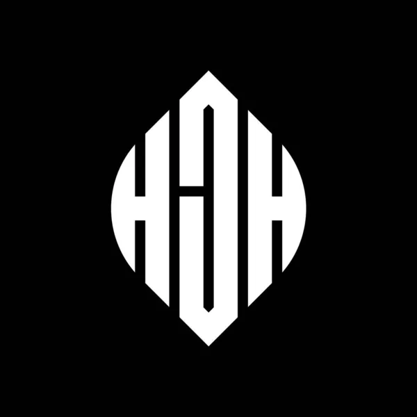 Çember Elips Şekilli Hjh Daire Harf Logosu Tasarımı Tipografik Biçimli — Stok Vektör