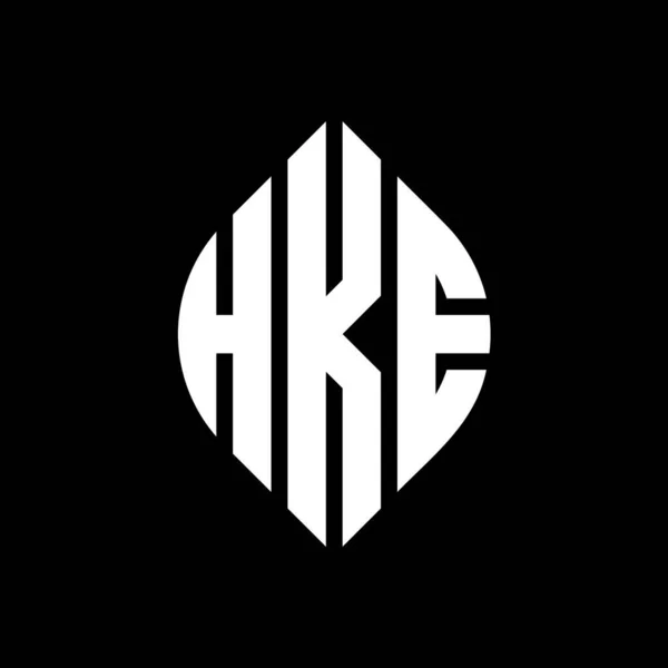 円と楕円形のHkeサークルレターロゴデザイン タイポグラフィックスタイルのHke楕円文字 3つのイニシャルはサークルロゴを形成します Hke Circle Emblem概要 Monogram Letter Mark Vector — ストックベクタ