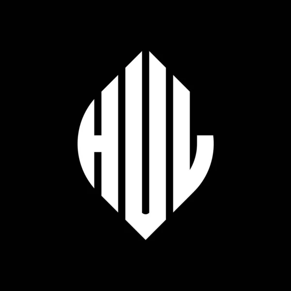 Дизайн Логотипа Круга Hul Кругом Эллипсом Буквы Эллипса Hul Типографским — стоковый вектор