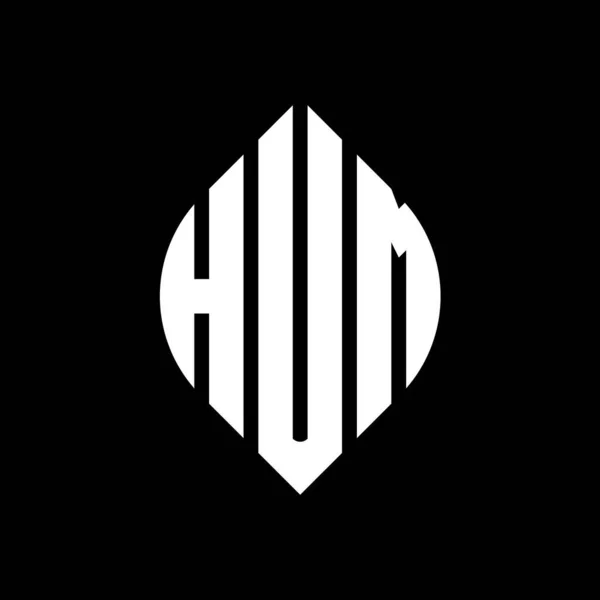 Çember Elips Şekilli Hum Daire Harf Logosu Tasarımı Typographic Tarzında — Stok Vektör