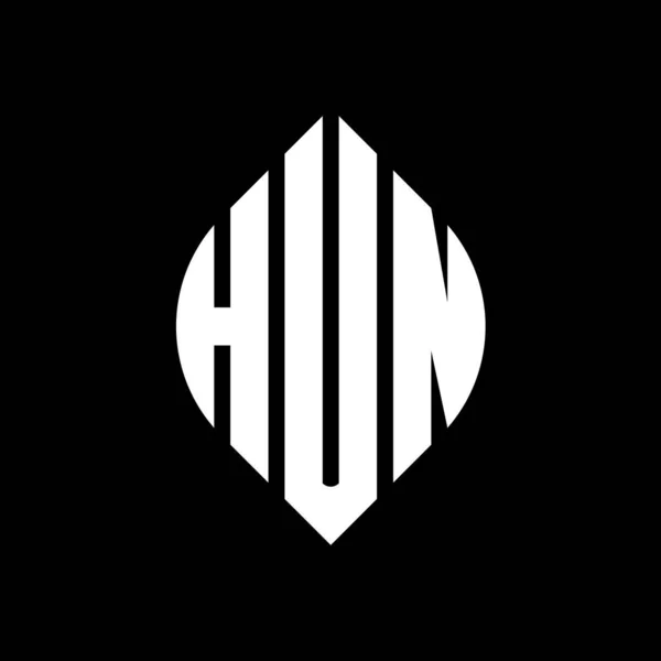 Дизайн Логотипу Кругової Літери Hun Колом Формою Еліпса Hun Еліпс — стоковий вектор