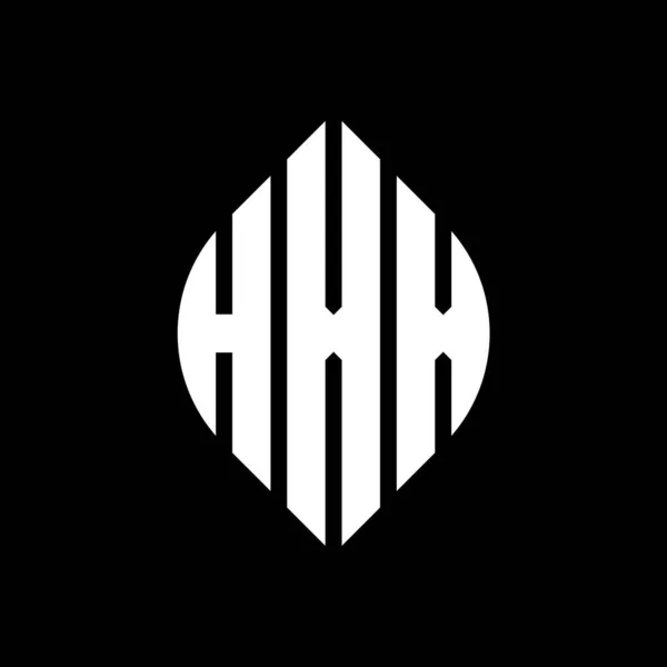 Hxx 디자인에 타이포그래피 스타일을 Hxx 이니셜은 로고를 Hxx Circle Emblem — 스톡 벡터