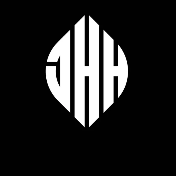 Çember Elips Şekilli Jhh Daire Harf Logosu Tasarımı Tipografik Biçimli — Stok Vektör