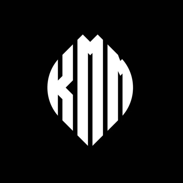 Kmm Circle Letter Logo Design Circle Ellipse Shape Kmm Ellipse — 스톡 벡터