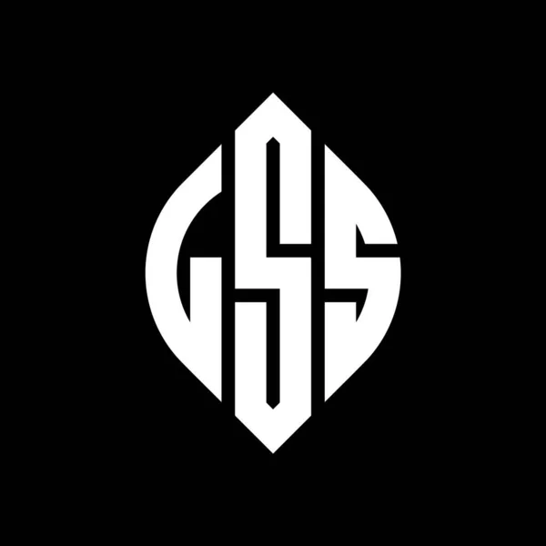 Дизайн Логотипа Круга Lss Формой Круга Эллипса Lss Эллиптические Буквы — стоковый вектор