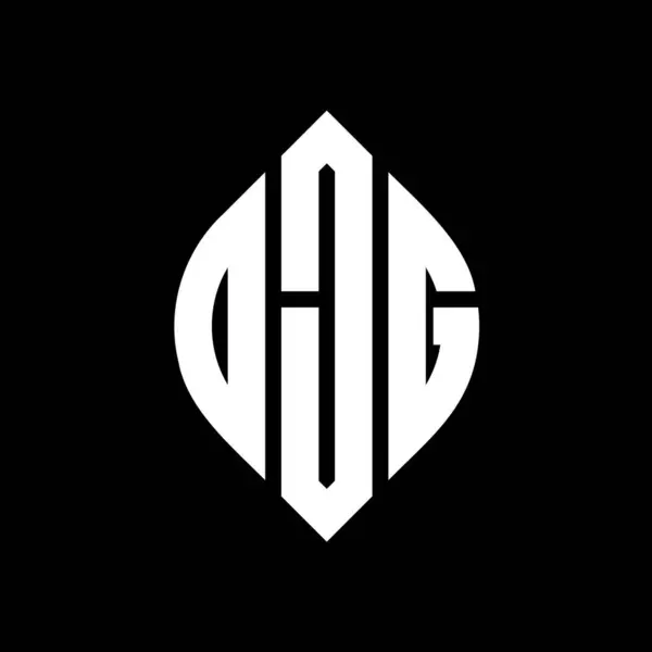 Ojg 디자인에 Ojg 타이포그래피 스타일의 이니셜은 로고를 Ojg Circle Emblem — 스톡 벡터