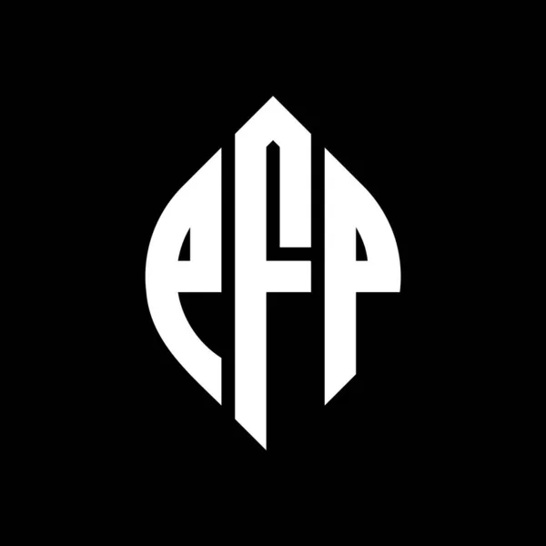 Logo Okrągłe Pfp Kształcie Okręgu Elipsy Litery Eliptyczne Pfp Stylem — Wektor stockowy
