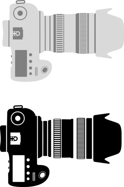 Vector Photo Camera Icon Symbol Illustration Set — Stock Vector