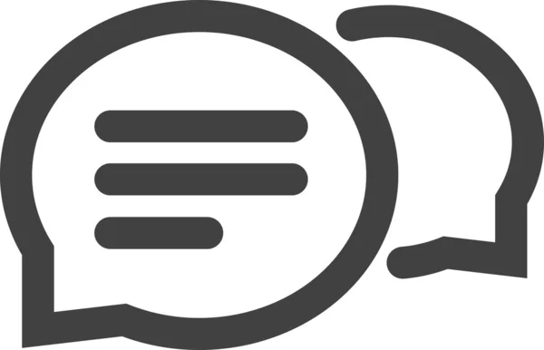 Vector tekst zeepbel pictogram symbool — Stockvector