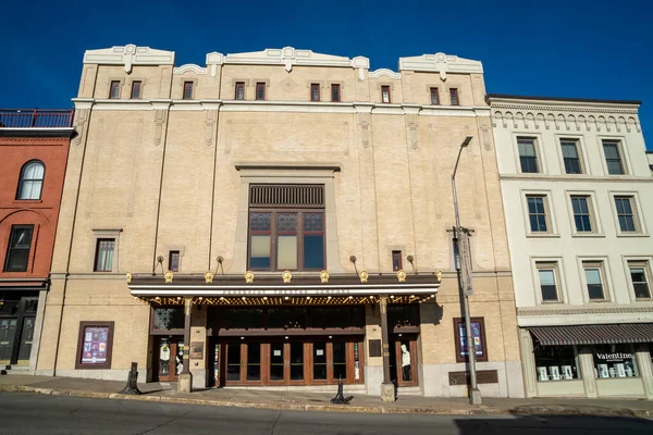 Bangor Usa Października 2021 Widok Horyzontalny Penobscot Theatre Company Głównej — Zdjęcie stockowe