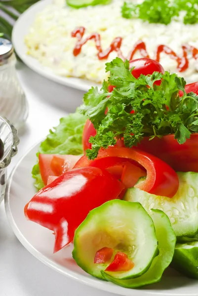 Vegetable salad — Stock Photo, Image