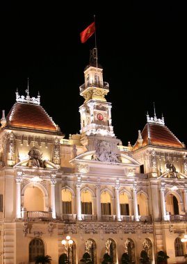 Vietnam'da bina Halk Komitesi