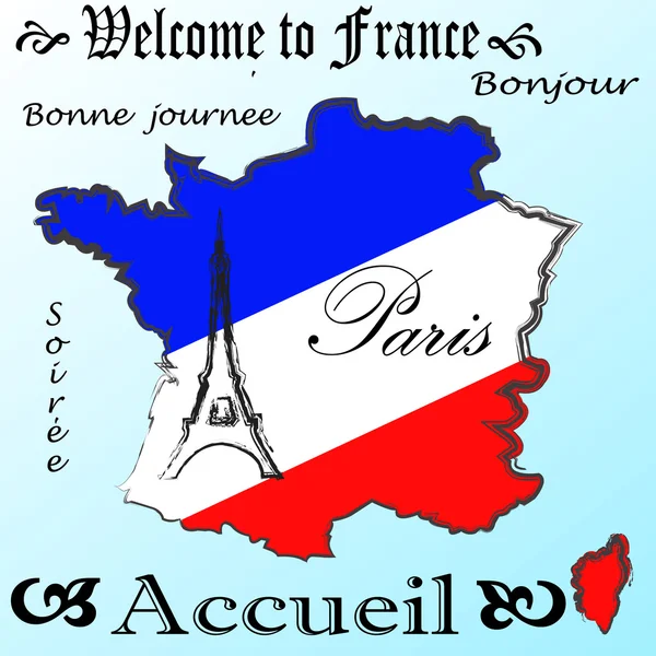 Bienvenido a Francia — Foto de Stock