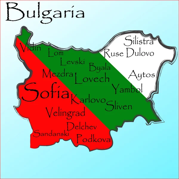 Bienvenido a Bulgaria — Foto de Stock