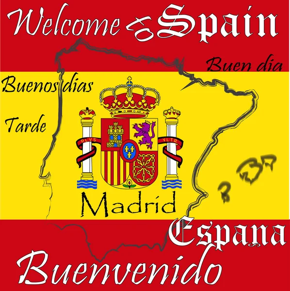 Benvenuti in Spagna — Foto Stock