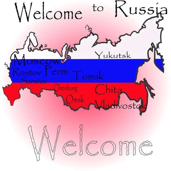 Benvenuti in Russia — Foto Stock