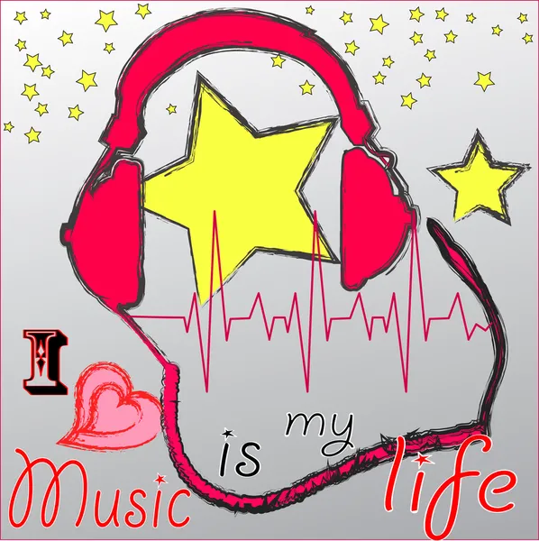 Me encanta la música — Foto de Stock