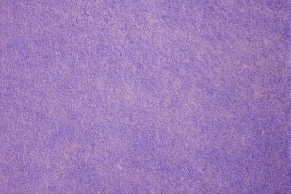 Violettem Stoff, einem Hintergrund. — Stockfoto