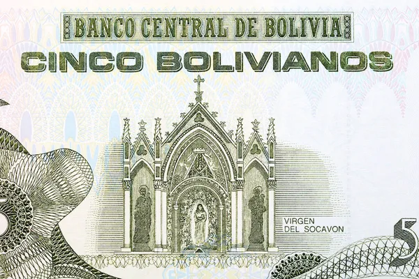 Religieus Heiligdom Van Boliviaans Geld — Stockfoto