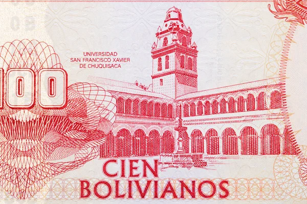 Universitätsgebäude Aus Bolivianischem Geld — Stockfoto