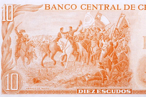 Битва Майпу Старих Чилійських Грошей — стокове фото