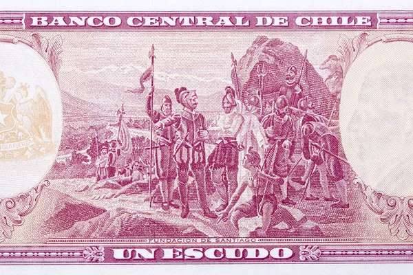 Founding of Santiago from old Chilean money