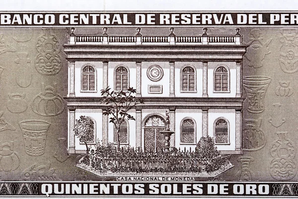 Εθνικό Νομισματοκοπείο Από Παλιά Περουβιανά Χρήματα — Φωτογραφία Αρχείου