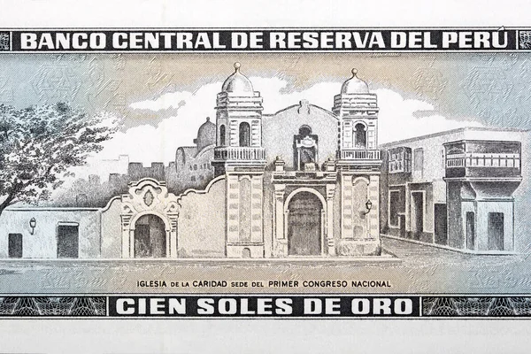 Церква Місце Першого Національного Конгресу Від Перуанських Грошей — стокове фото