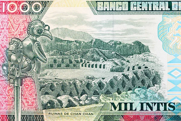 Ruins Chan Chan Old Peruvian Money — Stock Photo, Image
