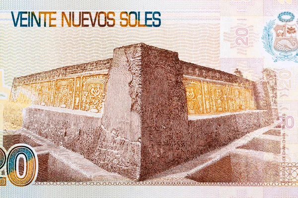 Chan Chan Complexo Arqueológico Dinheiro Peruano — Fotografia de Stock