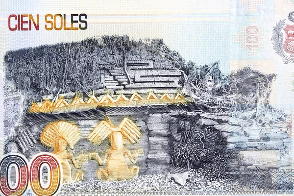 Ruins Gran Pajaten Department San Martin Money — Stock Photo, Image