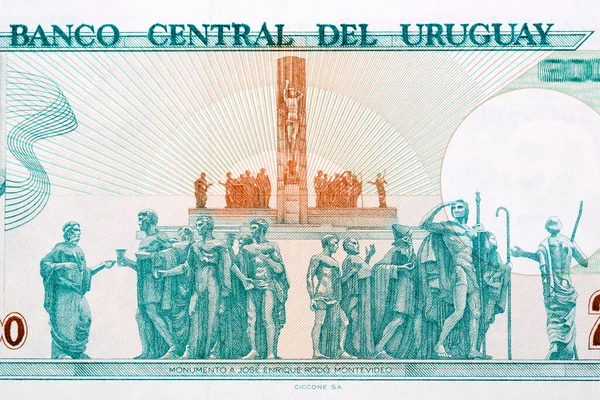 Monumento Rodo Del Antiguo Dinero Uruguayo —  Fotos de Stock