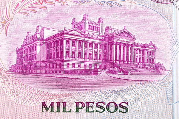 Edifício Parlamento Montevidéu Partir Dinheiro Uruguaio — Fotografia de Stock