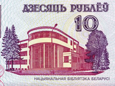 Eski Beyaz Rusya parasıyla Ulusal Kütüphane 'nin inşası