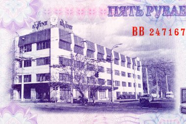 Transnistria parasından Kvint Damıtma İdari Binası