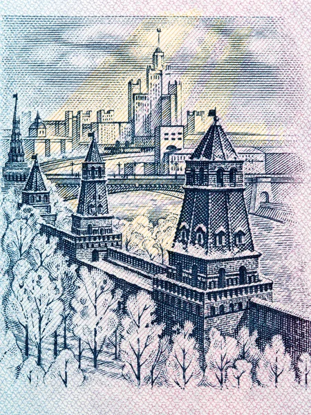 Κρεμλίνο Από Ρωσικά Χρήματα Ρούβλι — Φωτογραφία Αρχείου