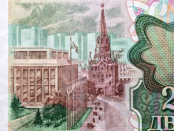 Blick Auf Den Kreml Aus Russischem Geld Rubel — Stockfoto