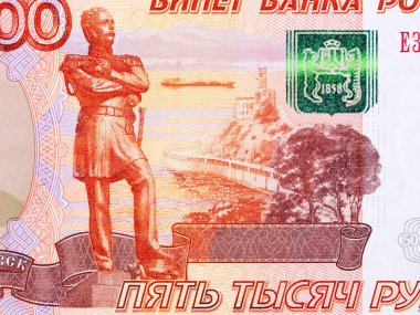 Rus parasından Nikolay Muravyov-Amursky anıtı