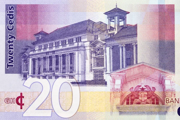 Hooggerechtshof Van Ghanees Geld — Stockfoto