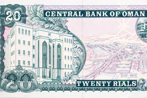 Muscat Güvenlik Pazarı ve Rysayl Endüstriyel Alanı Umman parasıyla hava manzarası