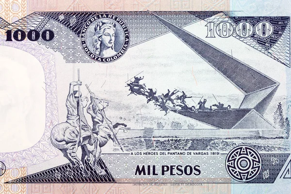 Scena Onore 1819 Eroi Battaglia Vecchi Soldi Colombiani Pesos — Foto Stock