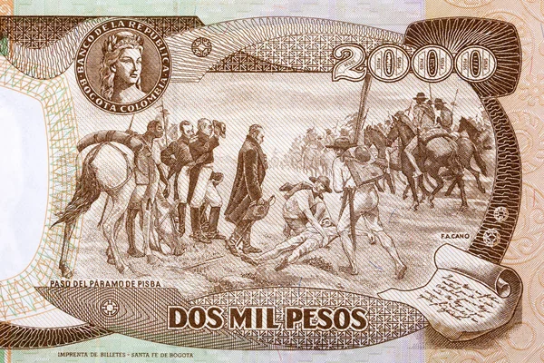 Jelenet Paso Del Paramo Pisba Régi Kolumbiai Pénzből Pesos — Stock Fotó