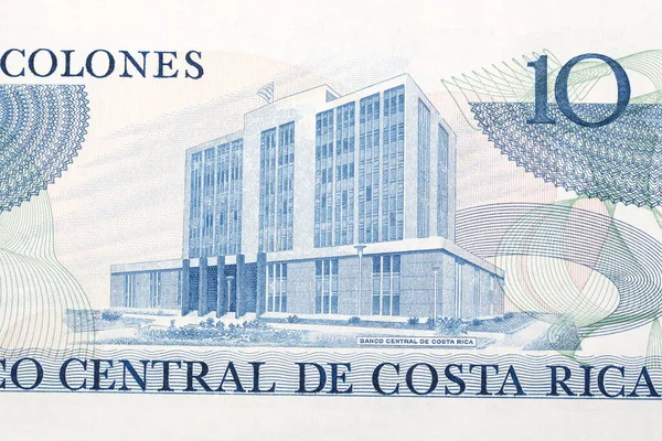 Zentralbankgebäude Aus Altem Costa Ricanischem Geld Colones — Stockfoto