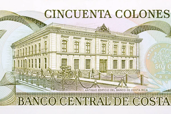 Gamla Byggnaden Centralbanken Från Costa Ricas Pengar Colones — Stockfoto