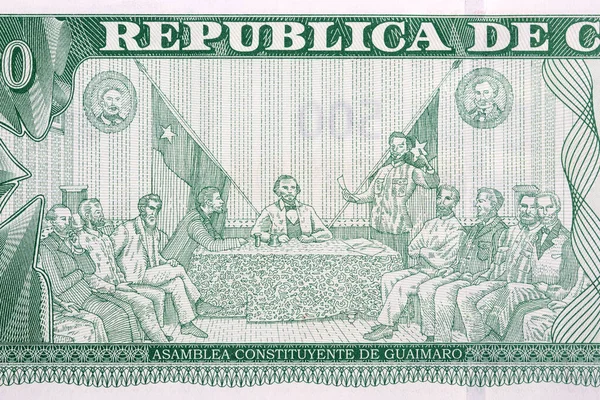 Assembleia Constituinte Guaimaro Dinheiro Pesos — Fotografia de Stock