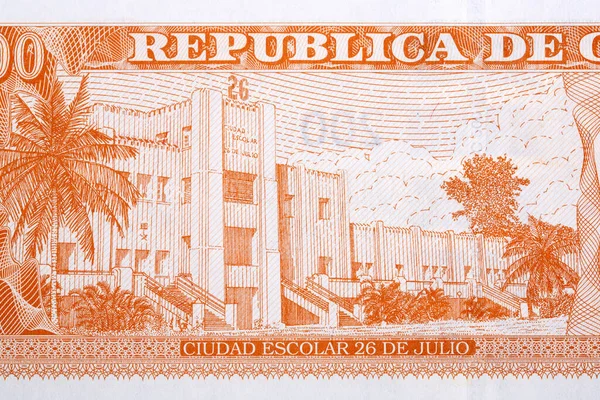 Moncada Laktanya Santiago Cuba Pénzből Pesos — Stock Fotó
