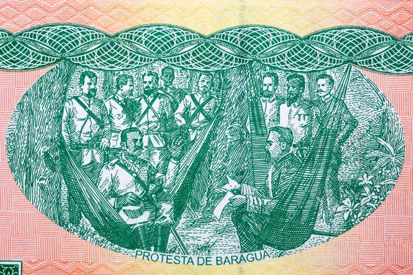 Барагуа Протестує Кубанських Грошей Кабріолет Песо — стокове фото